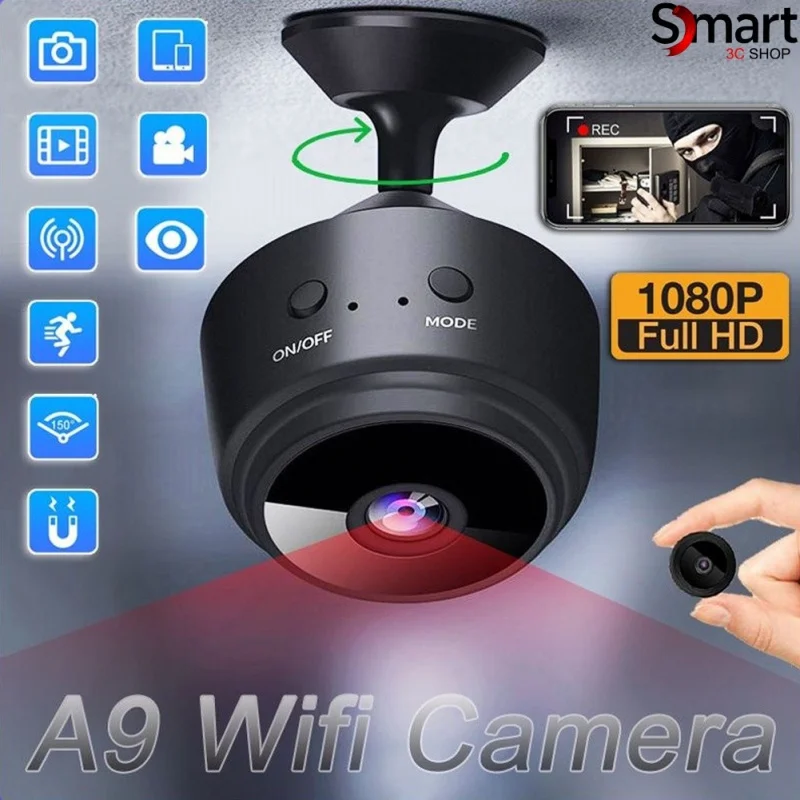 A9 Wi-Fi камера HD 1080P камера видеонаблюдения подключение мобильного телефона офисный склад задний двор магнитная адсорбция мини-камера Android для IOS
A9 Wi-Fi камера HD 1080P камера видеонаблюдения подключение мобильного телефона офисный склад задний двор магнитная адсорбция мини-камера Android для IOS