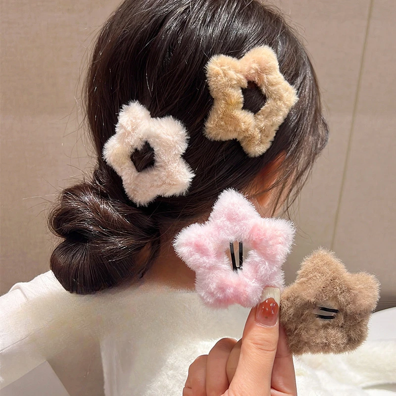 Cloud Plush Hair Clips for Women Elegant Acrylic Hairpin Faux Fur Hair Clip Barrette Crab Hair Styling Accessories Winter Korean
Cloud Plush Hair Clips for Women Elegant Acrylic Hairpin Faux Fur Hair Clip Barrette Crab Hair Styling Accessories Winter Korean