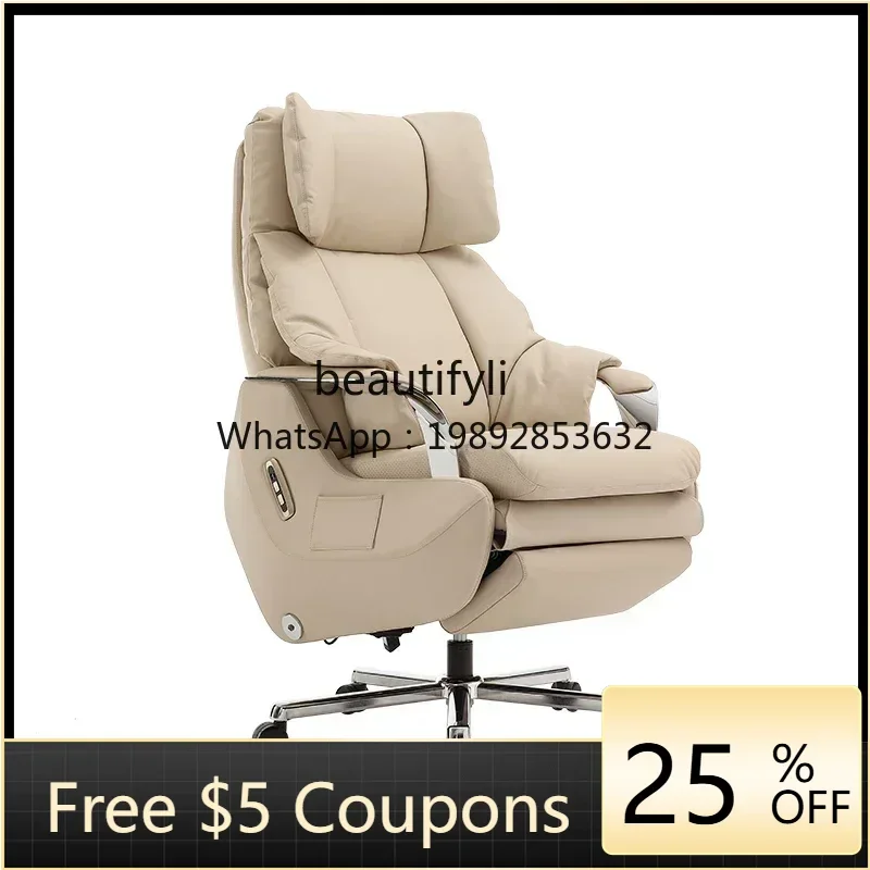 FF Reclining electric boss chair comfortable cowhide office chair comfortable sedentary
FF Reclining electric boss chair comfortable cowhide office chair comfortable sedentary