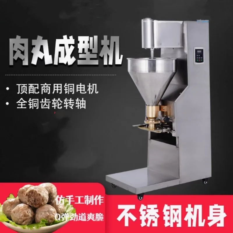 Оптовая продажа: Коммерческая или бытовая машина для приготовления фрикаделек из говядины, свинины, рыбы и овощей
Оптовая продажа: Коммерческая или бытовая машина для приготовления фрикаделек из говядины, свинины, рыбы и овощей