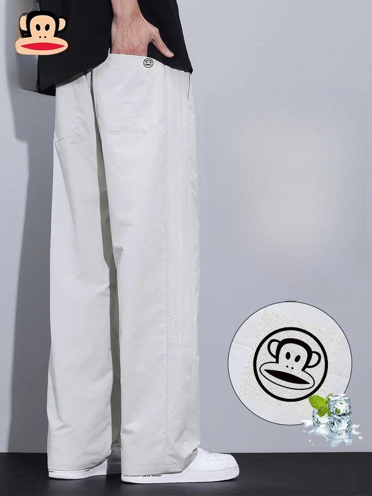 PaulFrank Loose Straight Leg Casual Trousers for Men Trendy Comfortable Long Pants Autumn Seasonal Faionable Youthwear
PaulFrank Loose Straight Leg Casual Trousers for Men Trendy Comfortable Long Pants Autumn Seasonal Faionable Youthwear