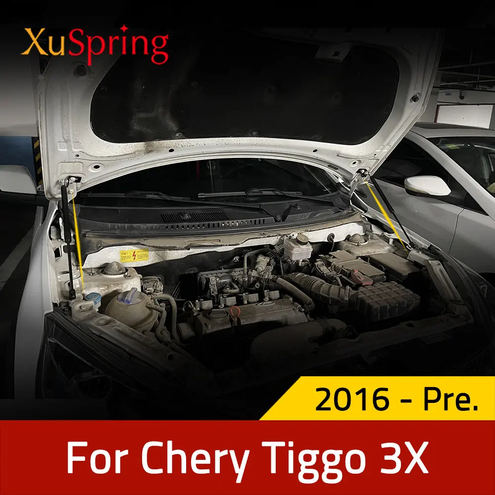 Автомобильные стойки для Chery Tiggo 3X 2 DR3 2016-2024, гидравлический стержень, пружинный амортизационный кронштейн, комплект для подъема, автомобильные аксессуары, Стайлинг
Автомобильные стойки для Chery Tiggo 3X 2 DR3 2016-2024, гидравлический стержень, пружинный амортизационный кронштейн, комплект для подъема, автомобильные аксессуары, Стайлинг