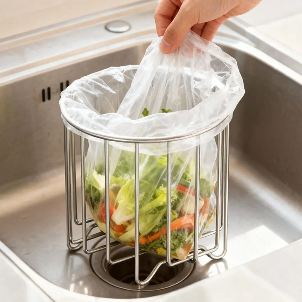 Stainless Steel Trash Bag Holder Multifunctional Rust-proof Rubbish Drain Basket Ventilation Space-saving Kitchen Storage Rack
Stainless Steel Trash Bag Holder Multifunctional Rust-proof Rubbish Drain Basket Ventilation Space-saving Kitchen Storage Rack