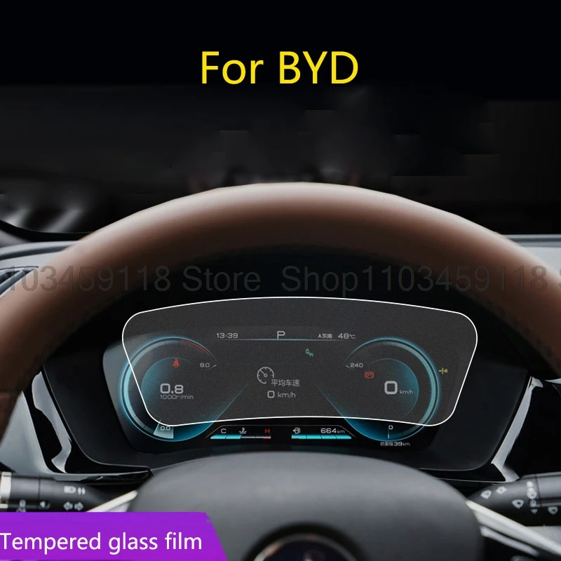 Пленка из закаленного стекла для BYD song plus EV 2022, песня PLUS-dmi, автомобильная приборная панель, ЖК-сенсорный экран, аксессуары против царапин
Пленка из закаленного стекла для BYD song plus EV 2022, песня PLUS-dmi, автомобильная приборная панель, ЖК-сенсорный экран, аксессуары против царапин