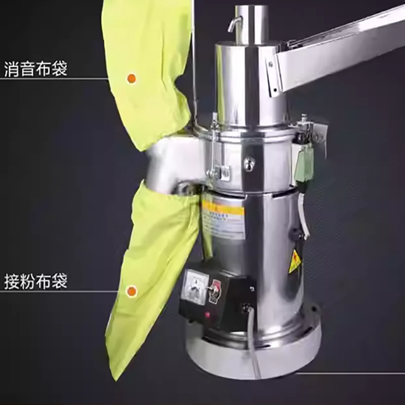 Stainless Steel Electric Pulverizer Machine Powder Grinder Spices Tea Dried Herbs Food Hammer Spice Grinding Machine
Stainless Steel Electric Pulverizer Machine Powder Grinder Spices Tea Dried Herbs Food Hammer Spice Grinding Machine