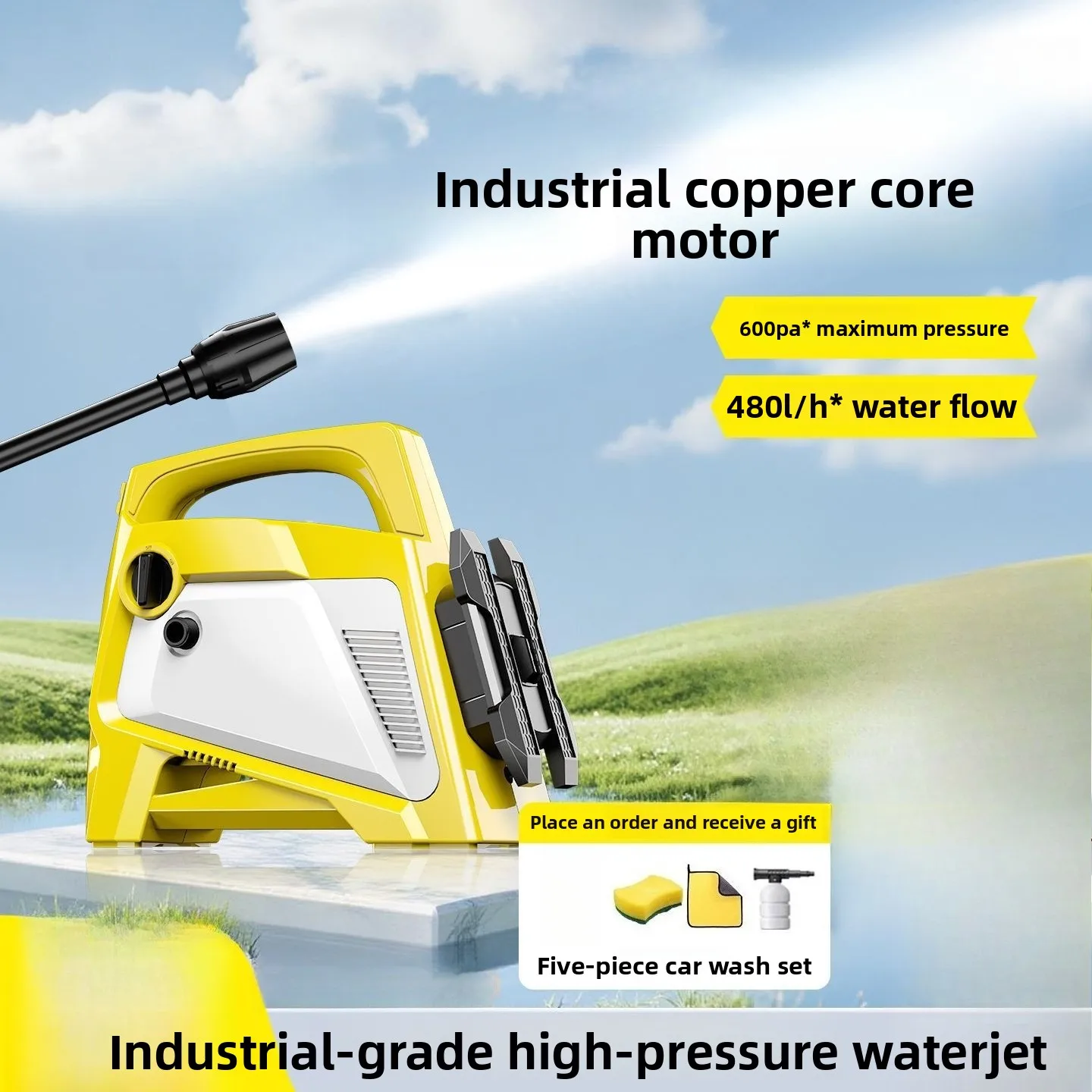 Автомойка высокого давления 220 В бытовой бесщеточный двигатель высокой мощности
Автомойка высокого давления 220 В бытовой бесщеточный двигатель высокой мощности