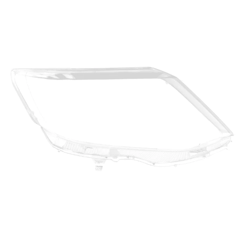 Car Right Headlight Shell Lamp Shade Transparent Lens Cover Headlight Cover for Fortuner 2012-2014
Car Right Headlight Shell Lamp Shade Transparent Lens Cover Headlight Cover for Fortuner 2012-2014