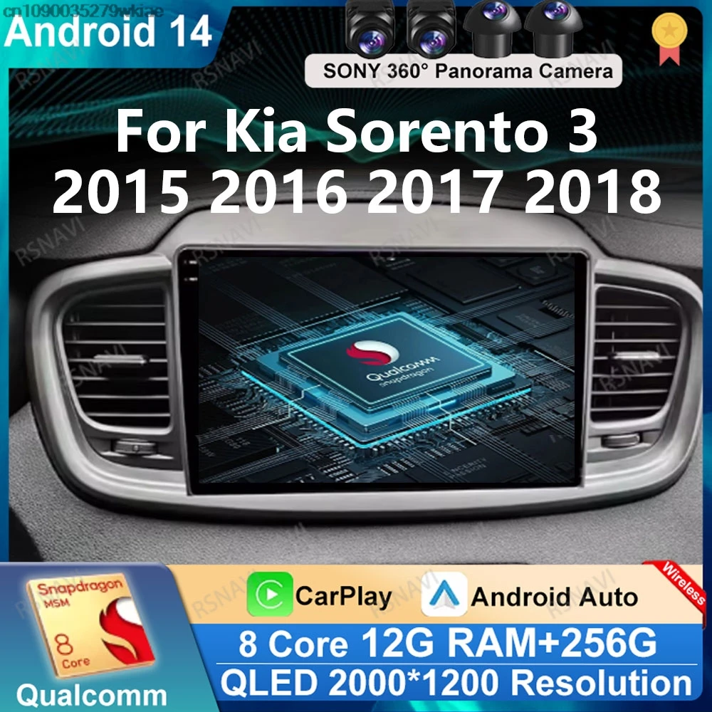 Andoird 14 Car Radio For Kia Sorento 3 2015 2016 2017 2018 5G WIFI Viedo Player GPS 4G LTE Head Unit Multimedia DSP Stereo DVD
Andoird 14 Car Radio For Kia Sorento 3 2015 2016 2017 2018 5G WIFI Viedo Player GPS 4G LTE Head Unit Multimedia DSP Stereo DVD