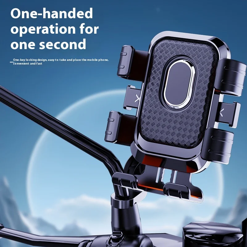 2025 Mobile Phone Bracket For Riding, Bicycle Navigation, Portable Phone Bracket For Electric Vehicle With Umbrella Removal
2025 Mobile Phone Bracket For Riding, Bicycle Navigation, Portable Phone Bracket For Electric Vehicle With Umbrella Removal
