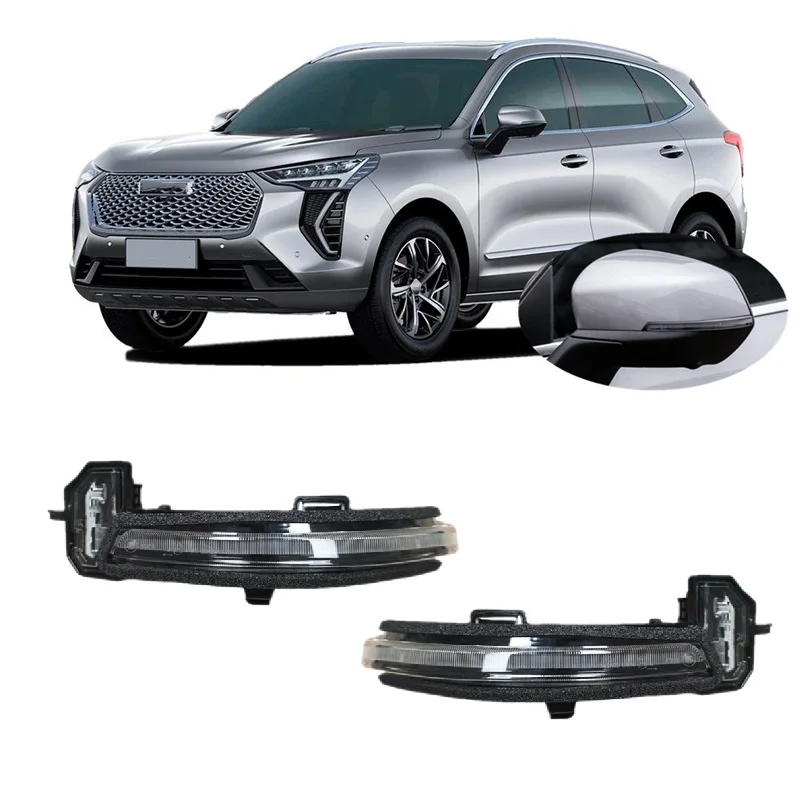 Для Haval Jolion 2021 2022 2023 индикатор зеркала заднего вида лампа указателя поворота
Для Haval Jolion 2021 2022 2023 индикатор зеркала заднего вида лампа указателя поворота