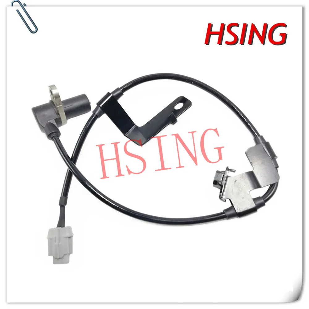 Rear RH ABS Sensor Wheel Speed Sensor Fits For Nissan Datsun Truck Frontier PickUp NP300 D22 ***Part No# 47900-2S700 479002S700
Rear RH ABS Sensor Wheel Speed Sensor Fits For Nissan Datsun Truck Frontier PickUp NP300 D22 ***Part No# 47900-2S700 479002S700