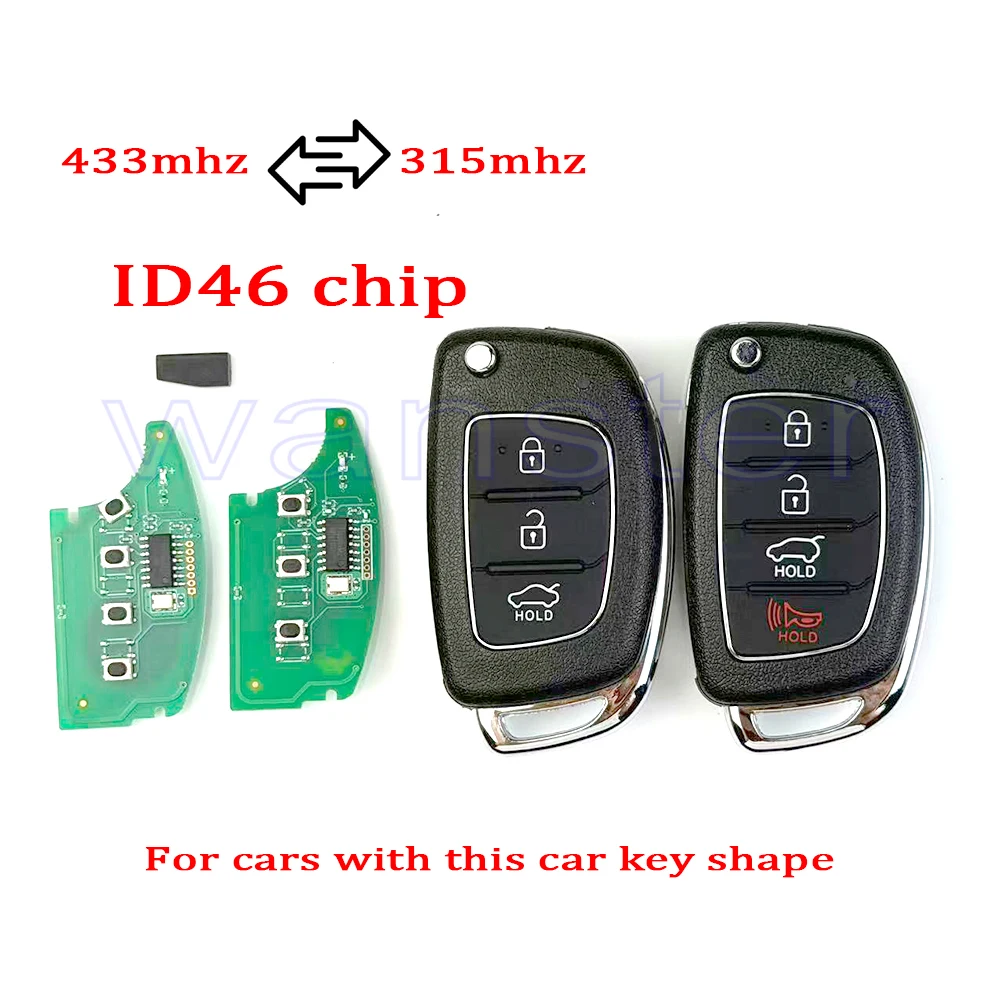 Корпус ключа-брелока для Hyundai Tucson, i20, Santa Fe, Sonata, Elantra, Accent, ix35, ix45, i30, Solaris, 315/433 МГц, чип ID46, 3 кнопки
Корпус ключа-брелока для Hyundai Tucson, i20, Santa Fe, Sonata, Elantra, Accent, ix35, ix45, i30, Solaris, 315/433 МГц, чип ID46, 3 кнопки