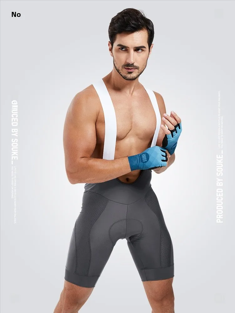 SOUKE велосипедный нагрудник, мужская одежда для езды на шоссейном велосипеде, новая модель, летнее дышащее удобное велосипедное снаряжение Qui-Drng
SOUKE велосипедный нагрудник, мужская одежда для езды на шоссейном велосипеде, новая модель, летнее дышащее удобное велосипедное снаряжение Qui-Drng