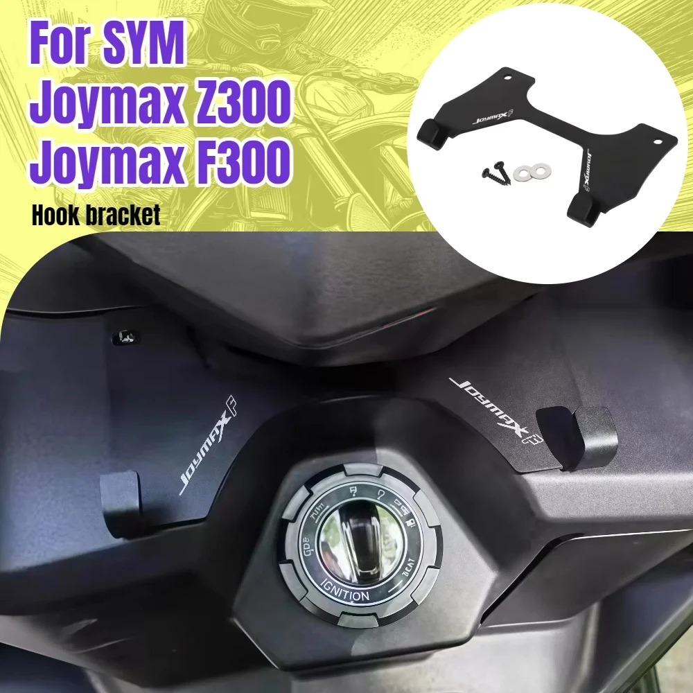 Для SYM JOYMAX Z300 Joymax F300 мотоциклетная передняя стойка для хранения, кронштейн, крючок для багажа, кронштейн, крючок для багажника, аксессуары
Для SYM JOYMAX Z300 Joymax F300 мотоциклетная передняя стойка для хранения, кронштейн, крючок для багажа, кронштейн, крючок для багажника, аксессуары