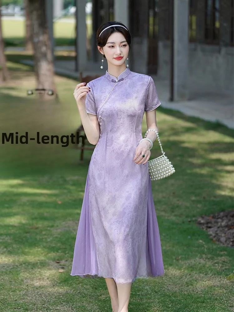 New Chinese Style Purple Dress Women Summer Improved Version Embroidered Large Size Daily Wear 2026 New Arrival Midi Qipao
New Chinese Style Purple Dress Women Summer Improved Version Embroidered Large Size Daily Wear 2026 New Arrival Midi Qipao