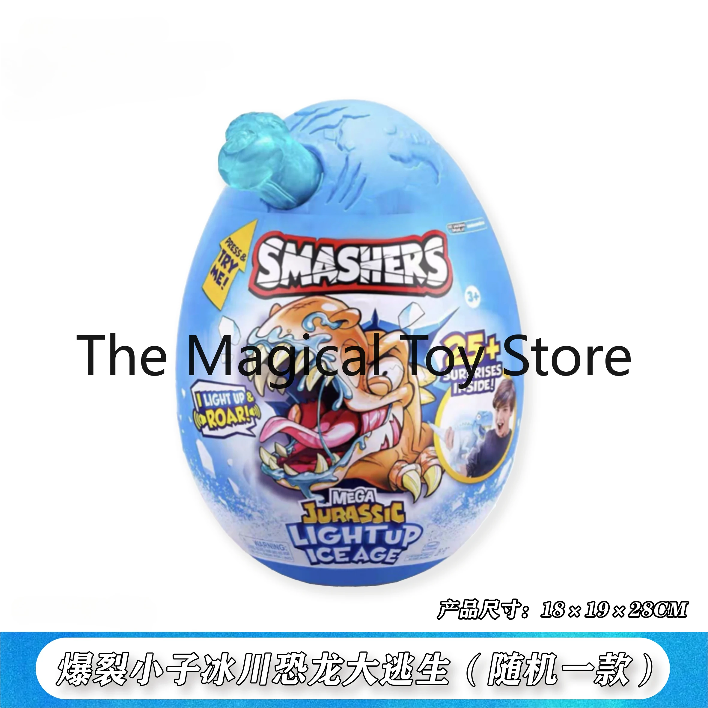 Original Edition: Exploding Kid Ice Age Glacier Dinosaur Escape Dinosaur Blind Box Children's Toy Birthday Gift Collector's Item
Original Edition: Exploding Kid Ice Age Glacier Dinosaur Escape Dinosaur Blind Box Children's Toy Birthday Gift Collector's Item