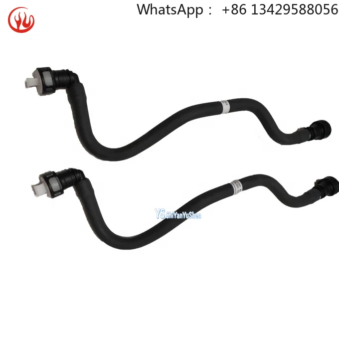 Diesel Engine Parts Delivery Water Pipe Oil Delivery Pipe 5301920
Diesel Engine Parts Delivery Water Pipe Oil Delivery Pipe 5301920
