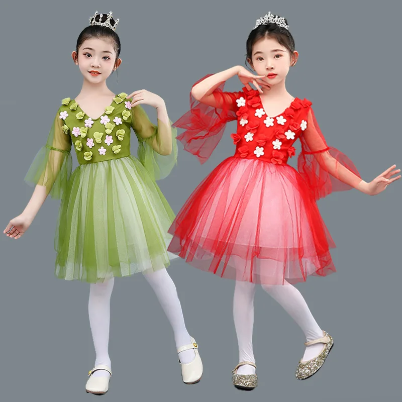 Детский костюм для выступлений, пышная юбка, газовая юбка, танец начальной школы, детский сад
Детский костюм для выступлений, пышная юбка, газовая юбка, танец начальной школы, детский сад