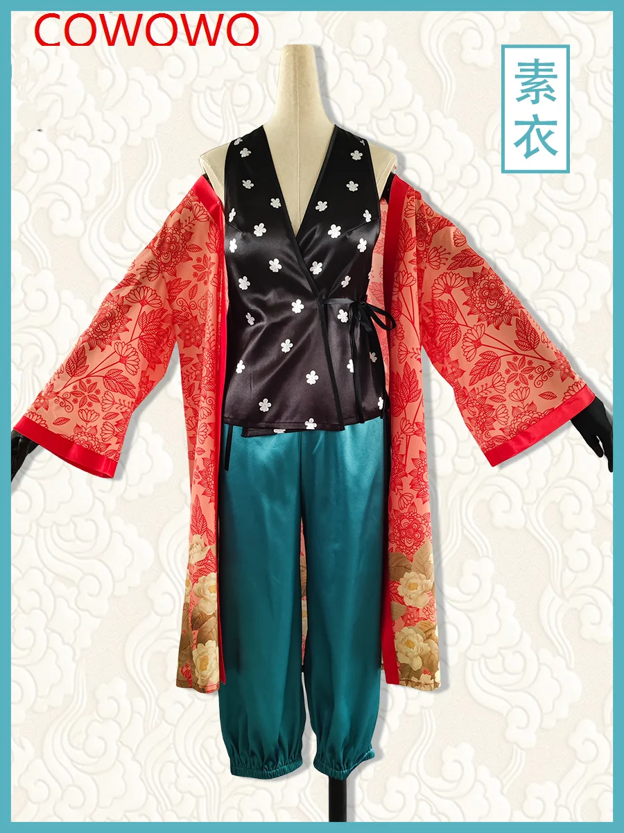 Black Myth: Wukong Ping Ping Plain Clothes Little Fox Red Child Cosplay Costume Cos Game Anime Party Uniform Hallowen Play Role
Black Myth: Wukong Ping Ping Plain Clothes Little Fox Red Child Cosplay Costume Cos Game Anime Party Uniform Hallowen Play Role