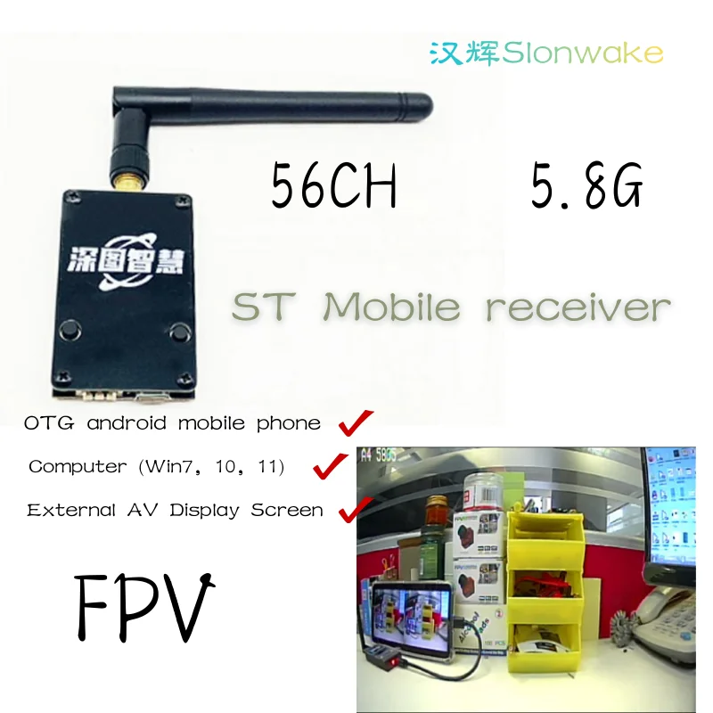 FPV 5.8G ST android mobile receiver ,HD Quality, Stable Signal, Compatible with Android Phones and Computers
FPV 5.8G ST android mobile receiver ,HD Quality, Stable Signal, Compatible with Android Phones and Computers