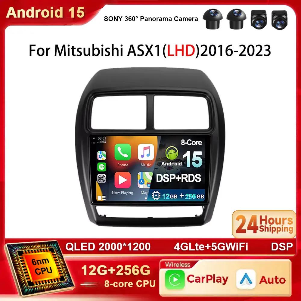 Android 15 For Mitsubishi ASX 1 2016 - 2023 Left Hand Drive Carplay Auto GPS Car Radio Navigation Multimedia Video Player 4G BT
Android 15 For Mitsubishi ASX 1 2016 - 2023 Left Hand Drive Carplay Auto GPS Car Radio Navigation Multimedia Video Player 4G BT
