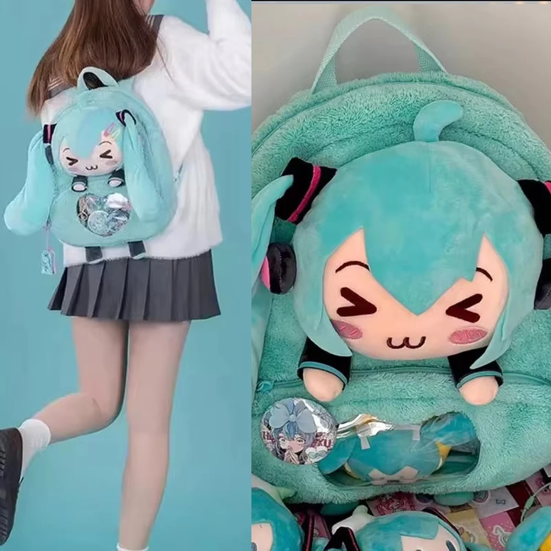 Hatsune Miku Sweet And Cute Creative Anime Picture Embroidery Fashion Large Capacity Storage Soft Plush Backpack Fans Toy Gift
Hatsune Miku Sweet And Cute Creative Anime Picture Embroidery Fashion Large Capacity Storage Soft Plush Backpack Fans Toy Gift