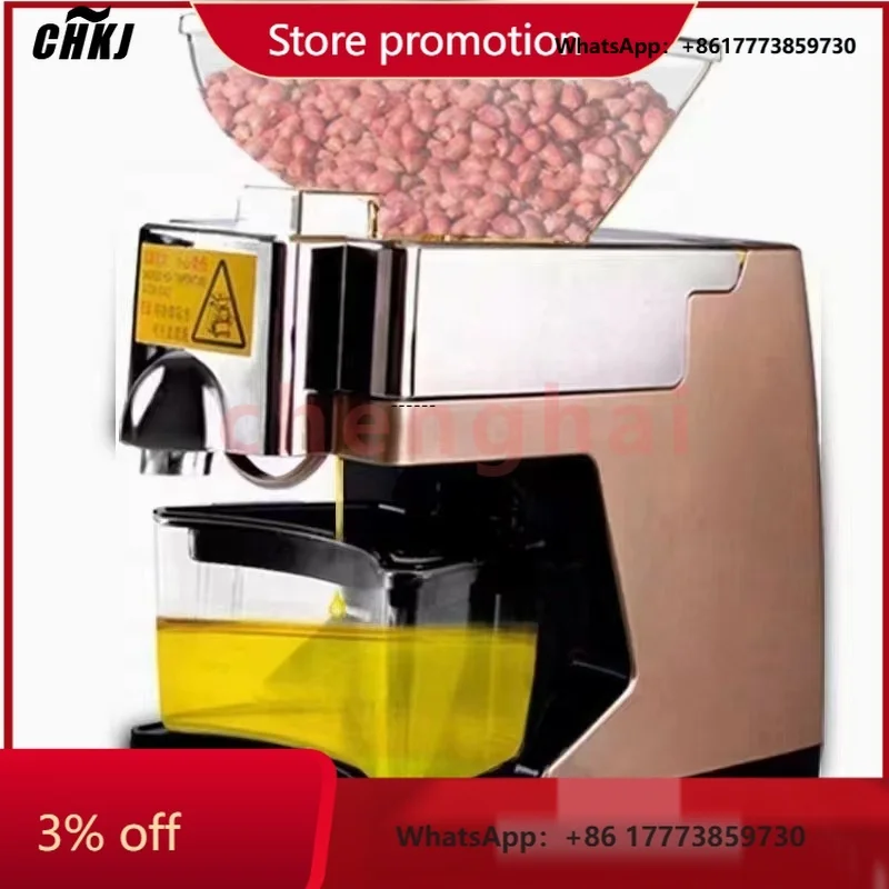 CHKJ-2025NEWSmall Mini Home Use Cheap Olive Avocado Sesame Coconut Intelligent Voice Cold Press Oil Press Machine
CHKJ-2025NEWSmall Mini Home Use Cheap Olive Avocado Sesame Coconut Intelligent Voice Cold Press Oil Press Machine
