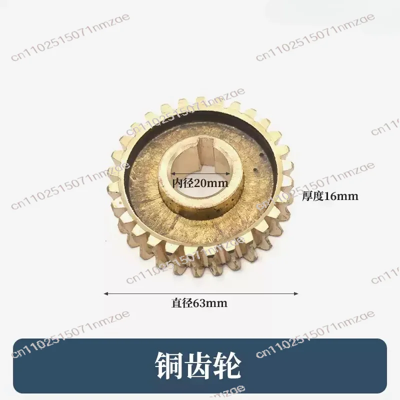Part 4 Stroke Copper Gear Aluminum Gear (29 Teeth) Lawn Mower Gearbox for Weeding Wheel Accessories Worm Gear
Part 4 Stroke Copper Gear Aluminum Gear (29 Teeth) Lawn Mower Gearbox for Weeding Wheel Accessories Worm Gear