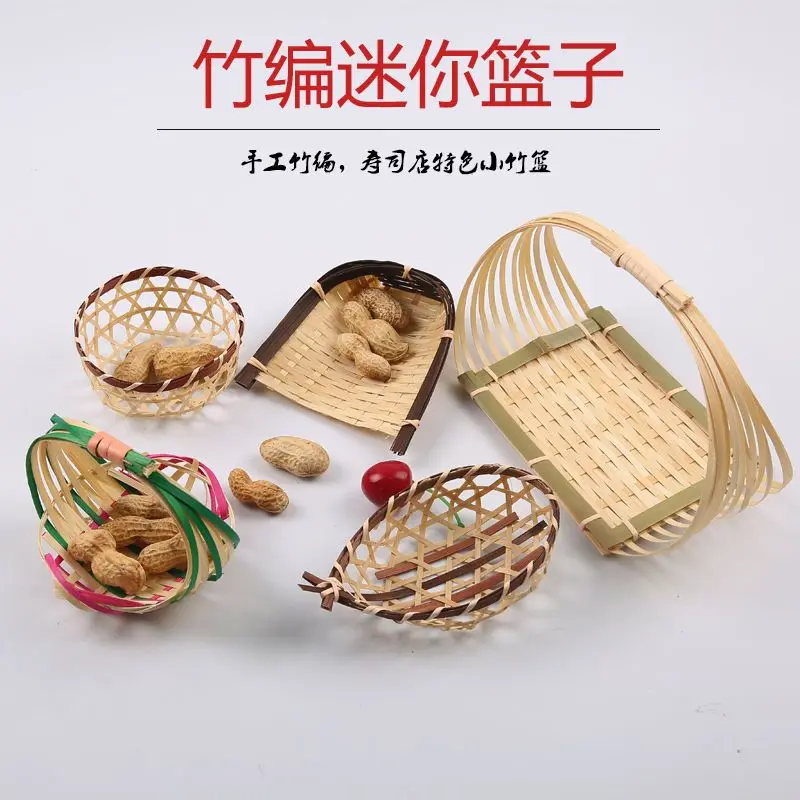 Mini Bamboo Weaving Products Small Basket Weaving Products Mini Bamboo Weaving Products Living Room Handmade
Mini Bamboo Weaving Products Small Basket Weaving Products Mini Bamboo Weaving Products Living Room Handmade