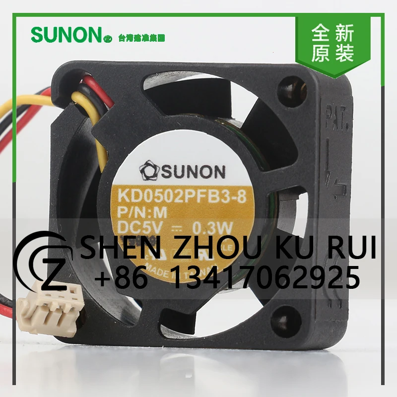 Sunon 12V 24V 48V DC 5V 0.30W AC EC 2510 25X25X10MM 2.5CM ball Computer power supply Notebook Hard disk KD0502PFB3-8 Cooling fan
Sunon 12V 24V 48V DC 5V 0.30W AC EC 2510 25X25X10MM 2.5CM ball Computer power supply Notebook Hard disk KD0502PFB3-8 Cooling fan