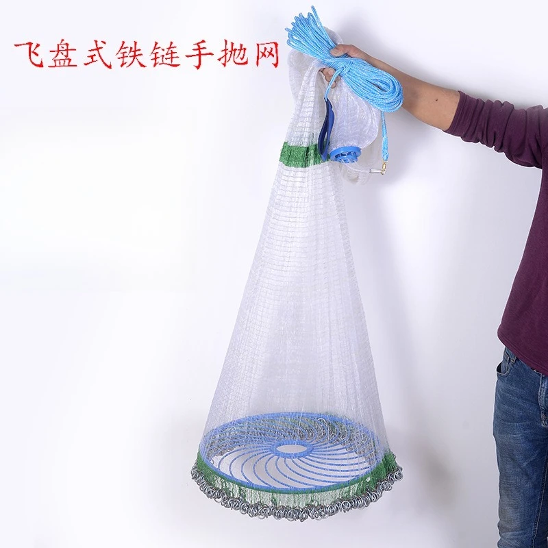 Korean chain hand throwing net fishing net small mesh throwing net automatic fishing hand throwing net casting net fishing net
Korean chain hand throwing net fishing net small mesh throwing net automatic fishing hand throwing net casting net fishing net
