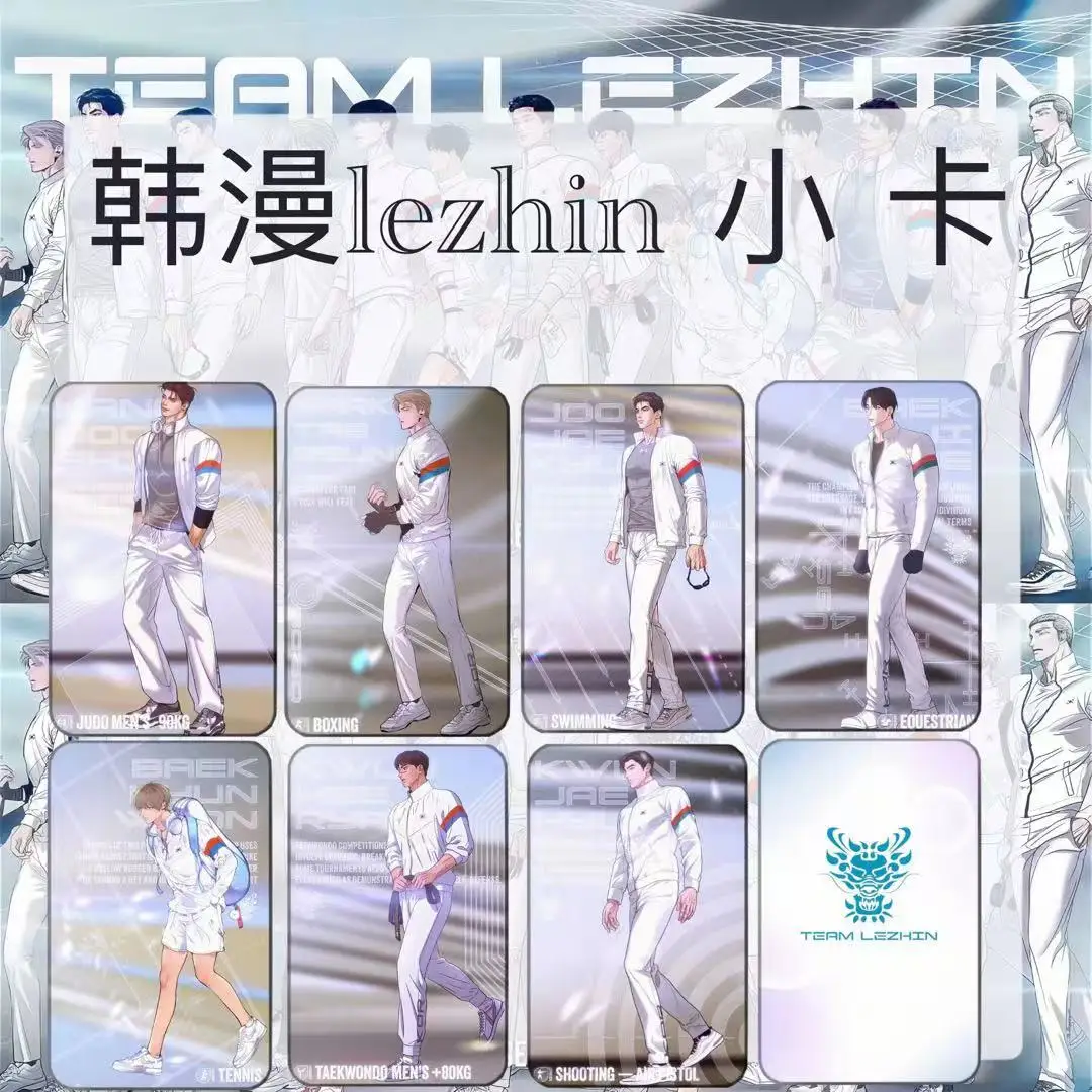 New Arrive High Quality Fansmade 13Pcs/Full Set 2024 Team Lezhin Photo Card JINX/Painter of The Night/Pearl Boy
New Arrive High Quality Fansmade 13Pcs/Full Set 2024 Team Lezhin Photo Card JINX/Painter of The Night/Pearl Boy