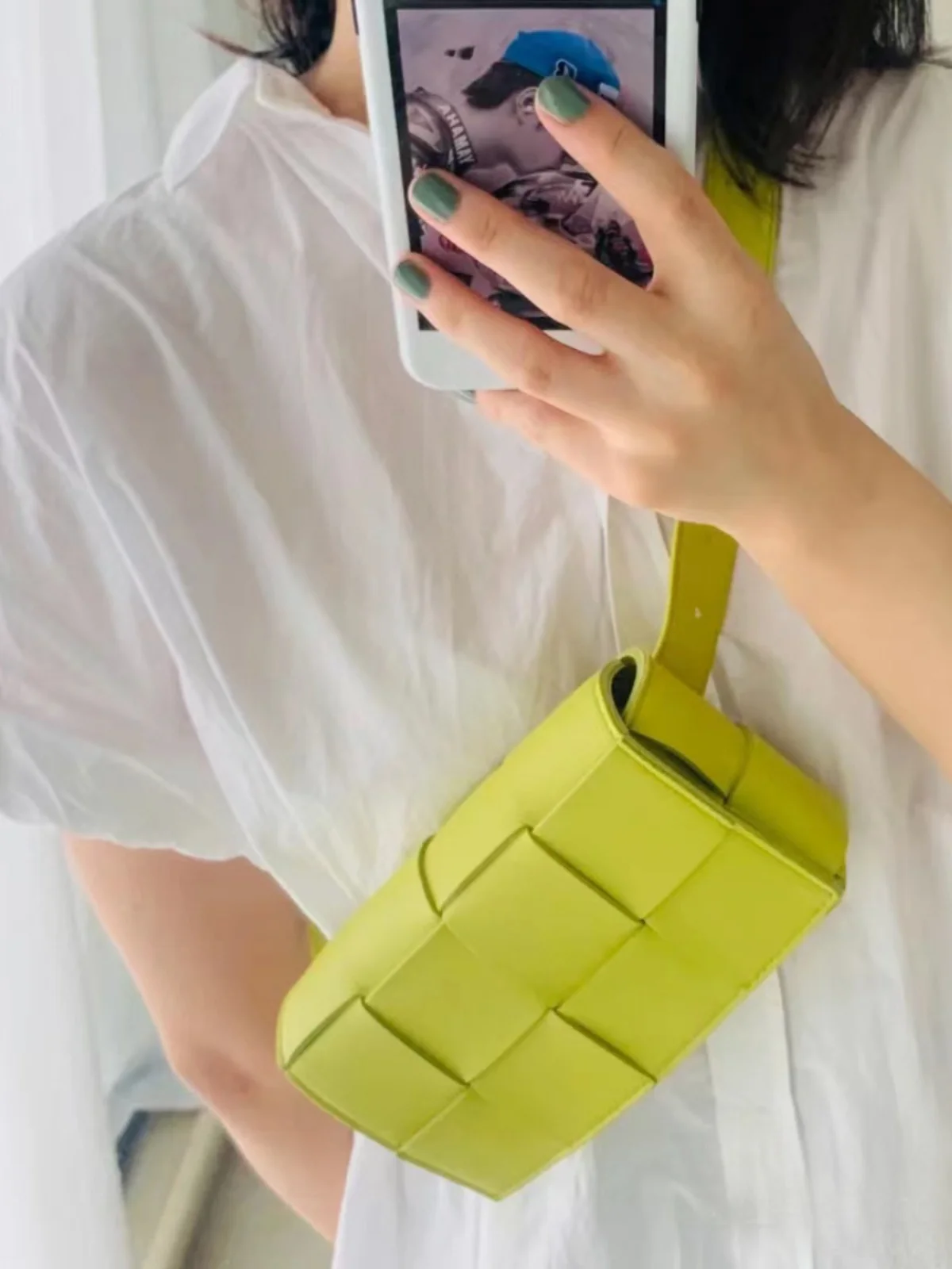 Ins Inspired Leather Weaving Bag Small Square Double Strap Women's Bag Shoulder Crossbody Bag Fashionable British Style
Ins Inspired Leather Weaving Bag Small Square Double Strap Women's Bag Shoulder Crossbody Bag Fashionable British Style
