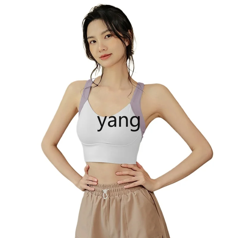LMM sports underwear women's shock-proof running beauty back yoga clothes vest integrated adjustable
LMM sports underwear women's shock-proof running beauty back yoga clothes vest integrated adjustable