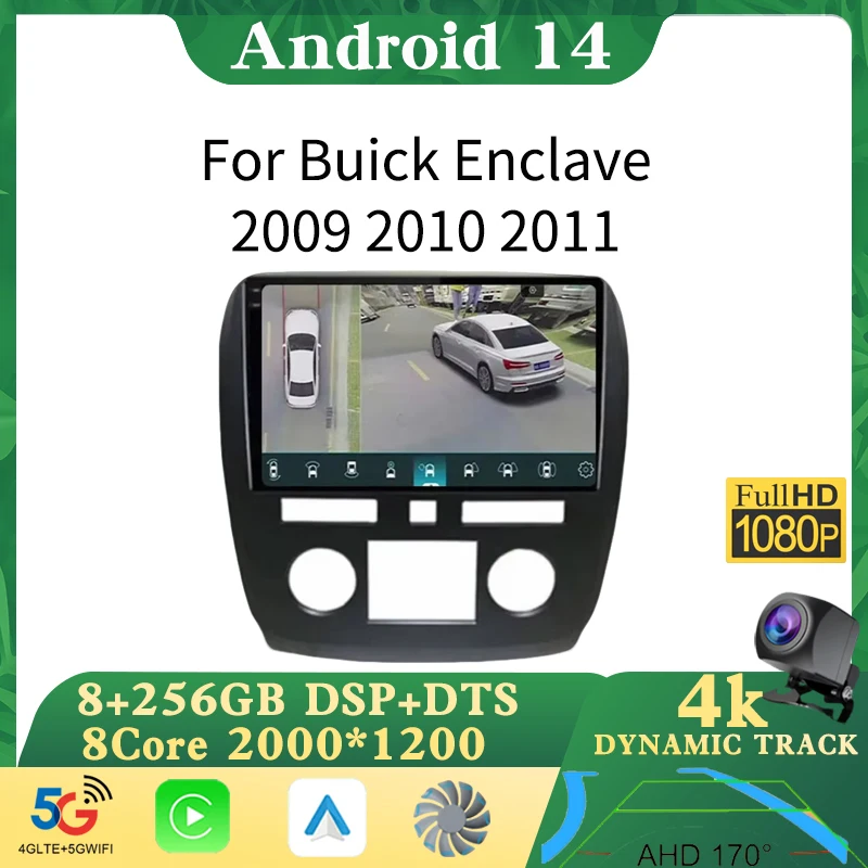 Автомобильный радиоприемник для Buick Enclave 2009, 2010, 2011, 2012, 2013, Android, авто стерео, мультимедийная навигация, GPS, видеоплеер, беспроводной
Автомобильный радиоприемник для Buick Enclave 2009, 2010, 2011, 2012, 2013, Android, авто стерео, мультимедийная навигация, GPS, видеоплеер, беспроводной