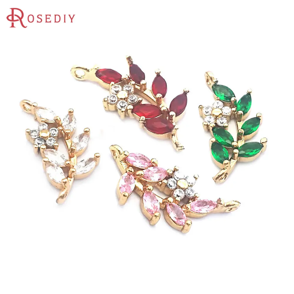 6PCS 18K Gold Color Tree Branch Flower Connect Charms Pendants High Quality Jewelry Diy Accessories
6PCS 18K Gold Color Tree Branch Flower Connect Charms Pendants High Quality Jewelry Diy Accessories