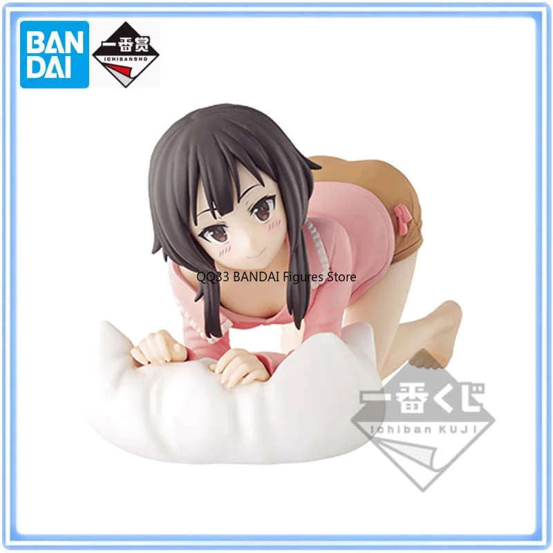 Parade Movie KonoSuba! God Blessing This Wonderful World! Megumin Anime Action Figure Collectible Model
Parade Movie KonoSuba! God Blessing This Wonderful World! Megumin Anime Action Figure Collectible Model