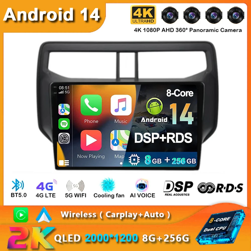 Android 14 Carplay Car Radio For Toyota Rush Daihatsu Terios 2017 2018 2019 2020 Navigation GPS Multimedia Player Stereo BT WiFi
Android 14 Carplay Car Radio For Toyota Rush Daihatsu Terios 2017 2018 2019 2020 Navigation GPS Multimedia Player Stereo BT WiFi