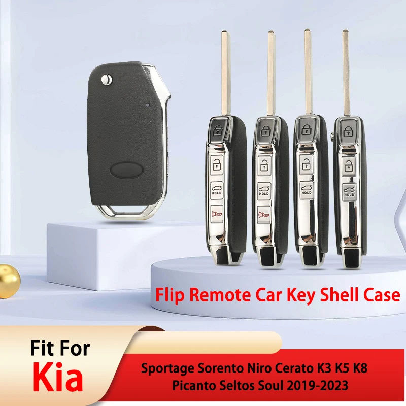 jingyuqin Flip Remote Car Key Shell Case For Kia Sportage Sorento Niro Cerato K3 K5 K8 Picanto Seltos Soul 2019-2023 Fob 3/4BTN
jingyuqin Flip Remote Car Key Shell Case For Kia Sportage Sorento Niro Cerato K3 K5 K8 Picanto Seltos Soul 2019-2023 Fob 3/4BTN