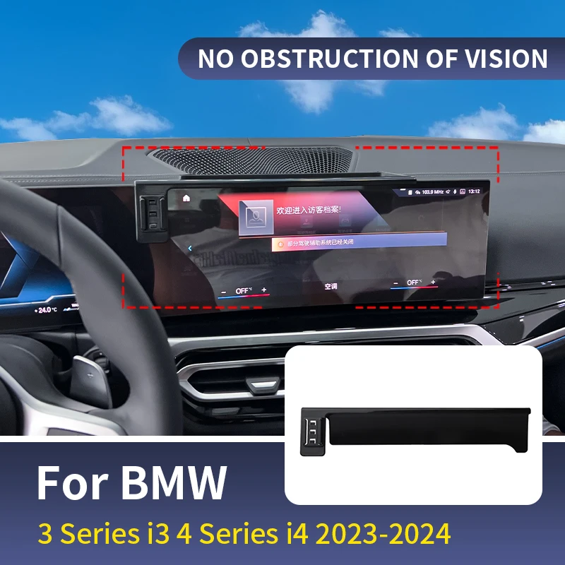 Car Phone Holder For BMW 3 Series 4 Series G20 G22 i3 i4 2023 2024 Screen Fixed Navigation Bracket Wireless Charger Stand Car
Car Phone Holder For BMW 3 Series 4 Series G20 G22 i3 i4 2023 2024 Screen Fixed Navigation Bracket Wireless Charger Stand Car