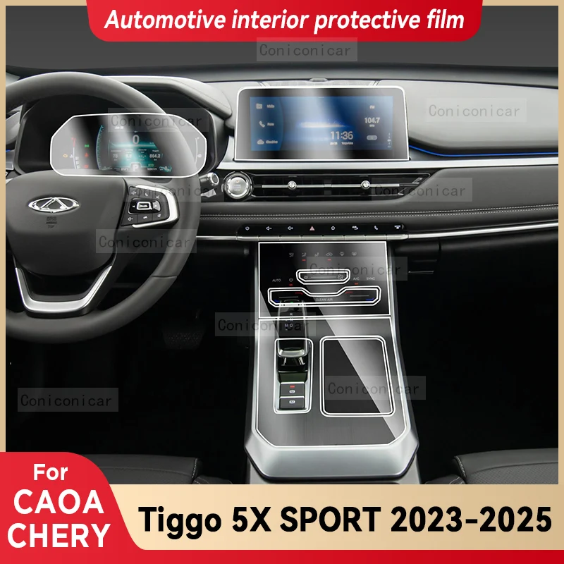 For CAOA CHERY TIGGO 5X SPORT 2025 Car Interior Center Console Screen Protective Film Anti-scratch Repair Sticker Accessories
For CAOA CHERY TIGGO 5X SPORT 2025 Car Interior Center Console Screen Protective Film Anti-scratch Repair Sticker Accessories