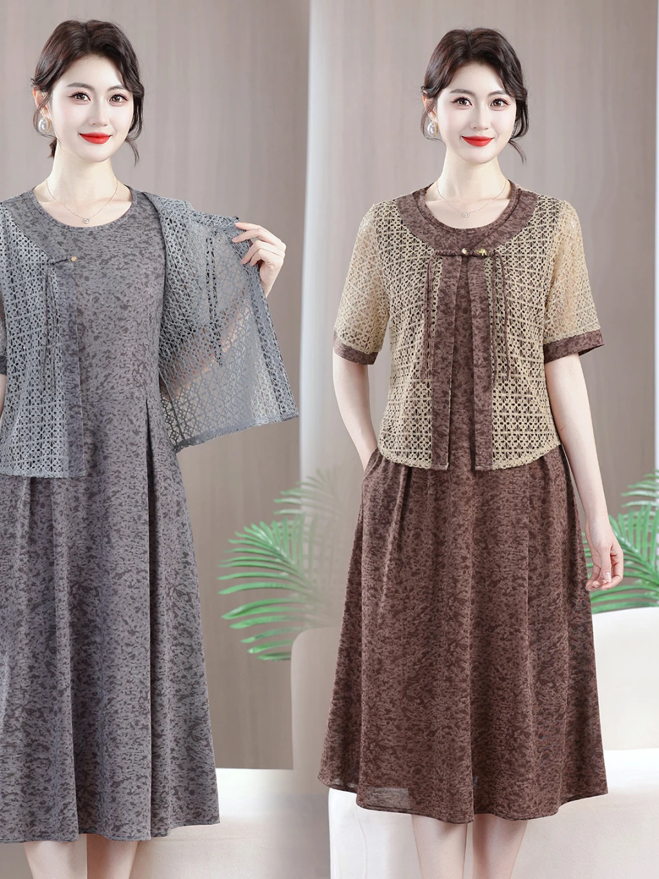 Fashionable Loose Chinese Style Long Dress for Middle-Aged And Elderly Women with Short Sleeve Shawl Breathable Lightweight E...
Fashionable Loose Chinese Style Long Dress for Middle-Aged And Elderly Women with Short Sleeve Shawl Breathable Lightweight E...