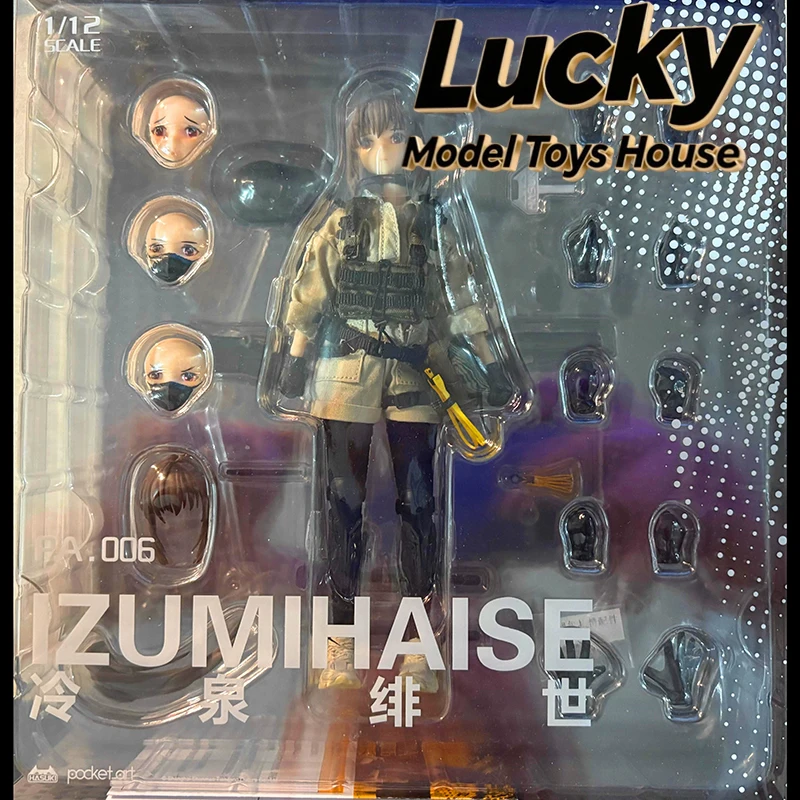 HASUKI Series 1/12 Izumeihasei Security Guar Action Figure 6inch Movable Body Design Pocket Art PA006 Mobile Suit Girl Soldier
HASUKI Series 1/12 Izumeihasei Security Guar Action Figure 6inch Movable Body Design Pocket Art PA006 Mobile Suit Girl Soldier