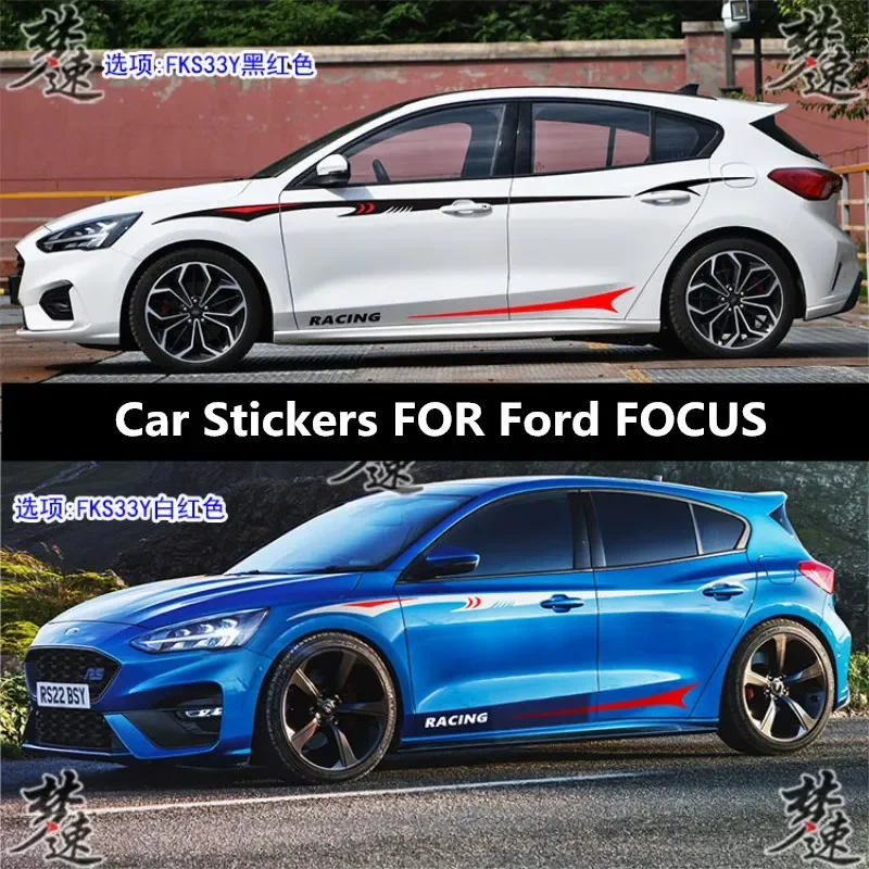 Автомобильные наклейки для Ford FOCUS, внешнее украшение, индивидуальные модные спортивные наклейки, аксессуары для пленки
Автомобильные наклейки для Ford FOCUS, внешнее украшение, индивидуальные модные спортивные наклейки, аксессуары для пленки