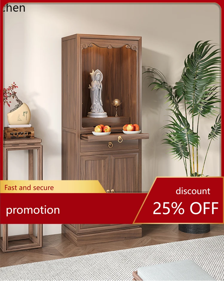 ZML Buddhist niche New Chinese vertical cabinet Simple and simple God of Wealth Guanyin Guan Gong worship cabinet Shentai
ZML Buddhist niche New Chinese vertical cabinet Simple and simple God of Wealth Guanyin Guan Gong worship cabinet Shentai