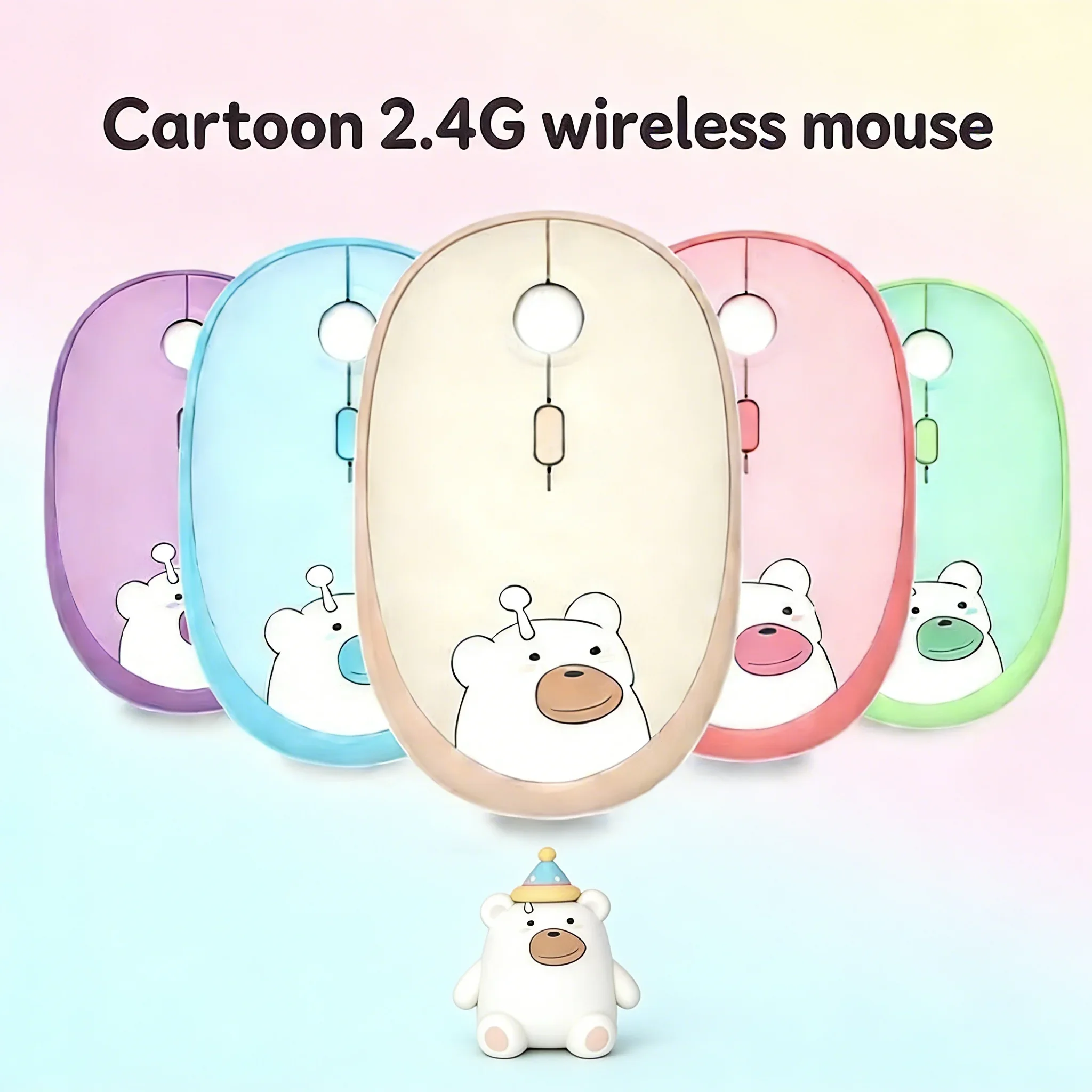 Cute Cartoon 2.4G Wireless Silent Mouse Bear Pattern Ergonomic 3 Adjustable DPI Office Mice for Computer Laptop Tablet
Cute Cartoon 2.4G Wireless Silent Mouse Bear Pattern Ergonomic 3 Adjustable DPI Office Mice for Computer Laptop Tablet