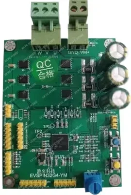 Integrated STM32G431 of STSPIN32G4 Chip EVSPIN32G4 Brushless Motor Development Board ST FOC
Integrated STM32G431 of STSPIN32G4 Chip EVSPIN32G4 Brushless Motor Development Board ST FOC