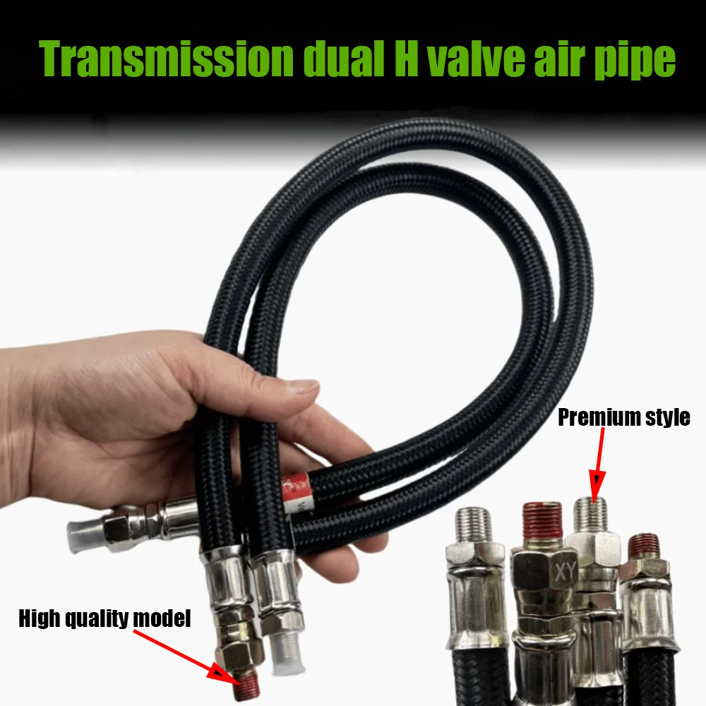 Faurecia gearbox air pipe accessories woven double H-valve pipe STR high and low gear air pipe truck valve gearbox air pipeblack
Faurecia gearbox air pipe accessories woven double H-valve pipe STR high and low gear air pipe truck valve gearbox air pipeblack