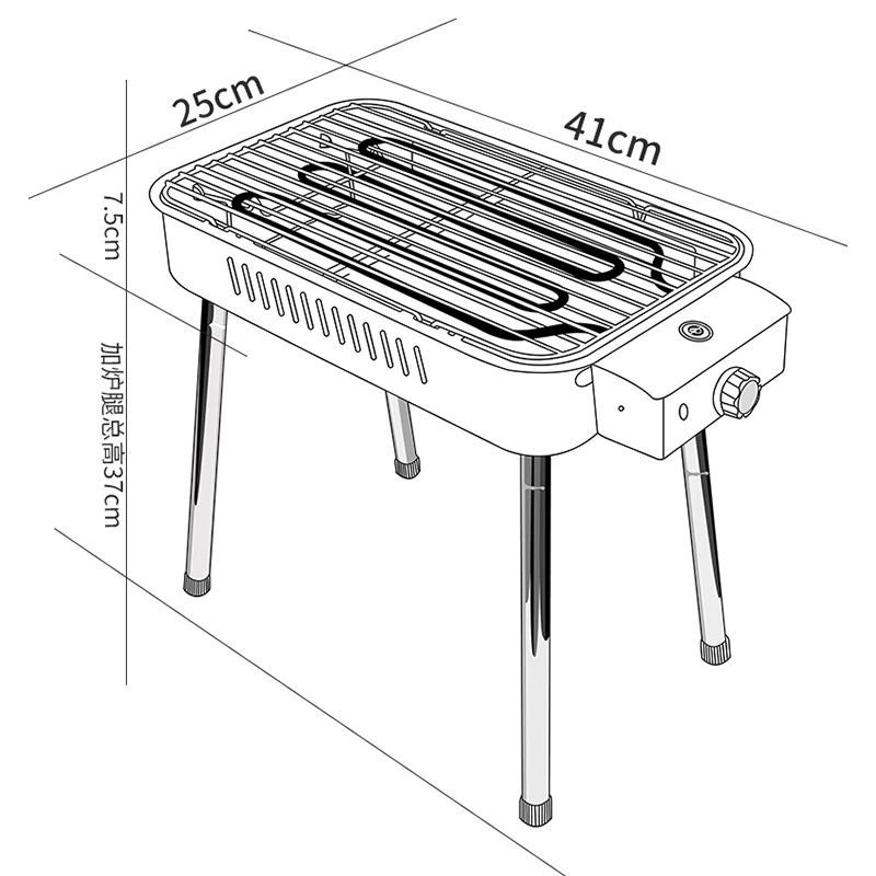 Electric Oven Smoke-free Non Stick Baking Pan Grill Skewers Household Machine Barbecue BBQ Restaurant Equipments
Electric Oven Smoke-free Non Stick Baking Pan Grill Skewers Household Machine Barbecue BBQ Restaurant Equipments