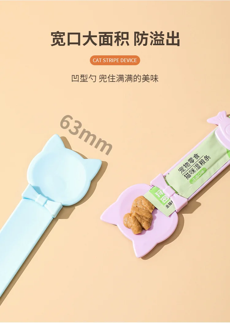 6pcs Squeeze Spoon For Treats Strip Feeder Long Handle Squeeze Spoon Wet Treat Snack Tool Lickable Pet Supplies
6pcs Squeeze Spoon For Treats Strip Feeder Long Handle Squeeze Spoon Wet Treat Snack Tool Lickable Pet Supplies